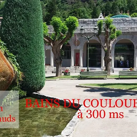 アパート Riga アクス・レ・テルム